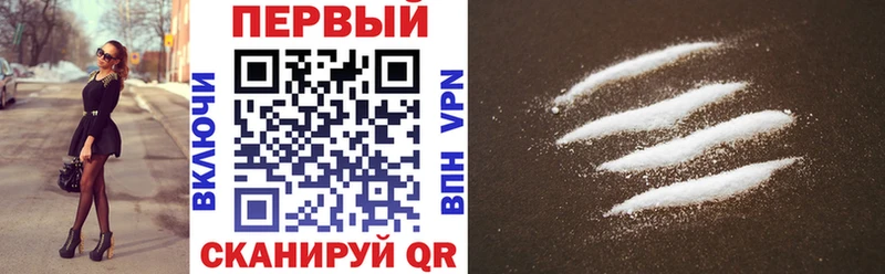 Amphetamine Розовый купить наркотик Хилок