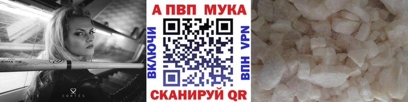 А ПВП СК  Хилок 