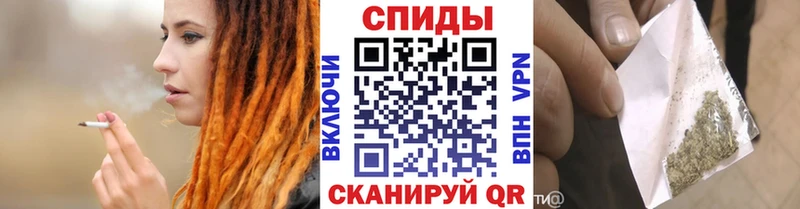БУТИРАТ жидкий экстази  Хилок 