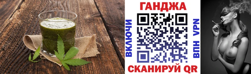 мега зеркало  Хилок  Canna-Cookies конопля 