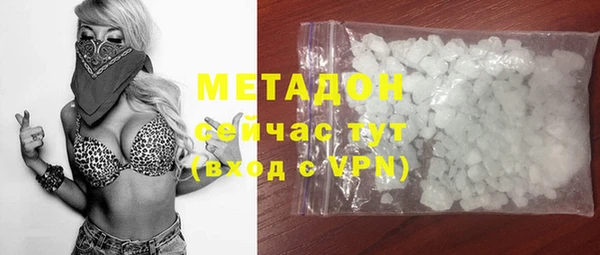 герыч Покров