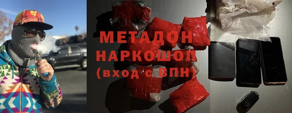круглые Покачи
