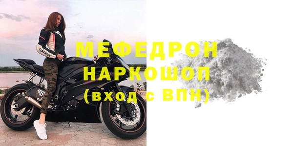 круглые Покачи