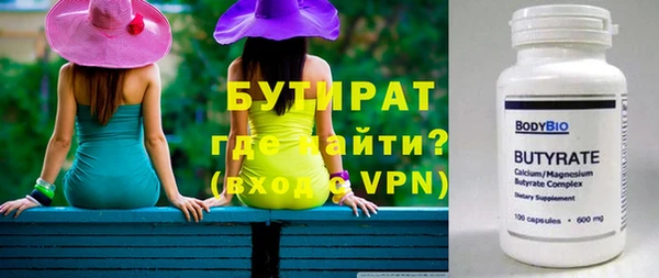 герыч Покров