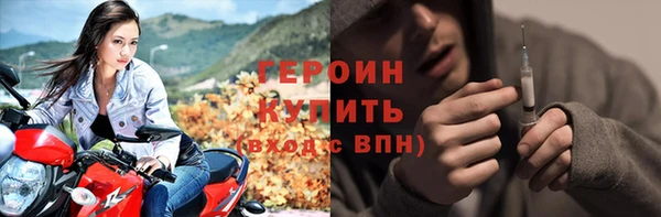 не бодяженный Покровск
