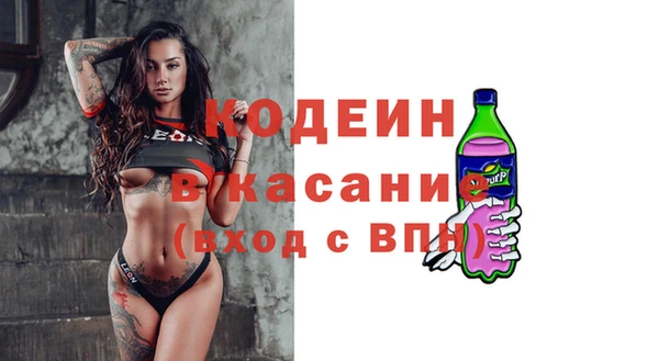 круглые Покачи