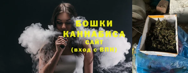 герыч Покров