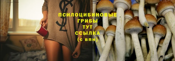 не бодяженный Покровск