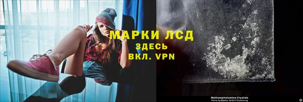 герыч Покров