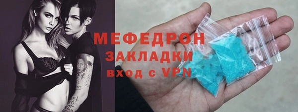 круглые Покачи