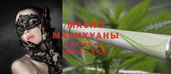 герыч Покров