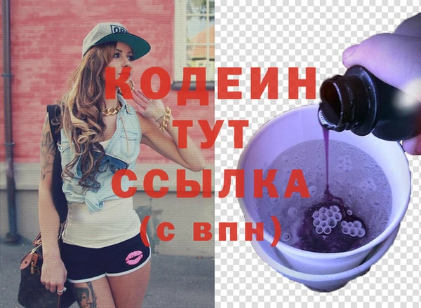 круглые Покачи