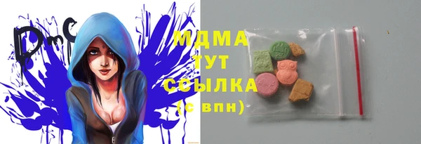 не бодяженный Покровск