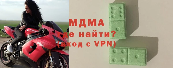 не бодяженный Покровск