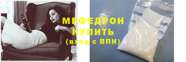 не бодяженный Покровск