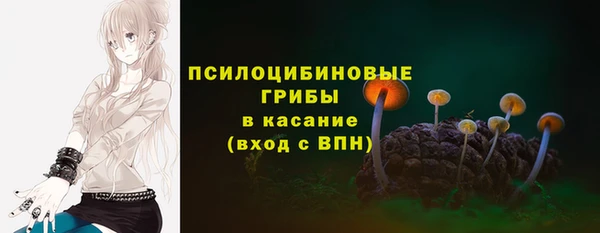 не бодяженный Покровск