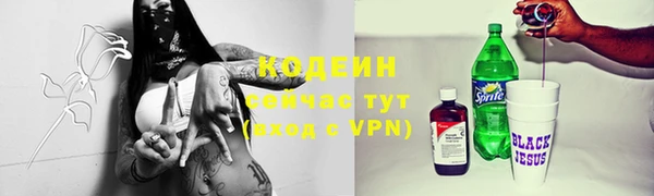 круглые Покачи