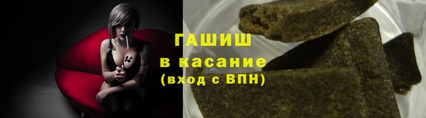 не бодяженный Покровск