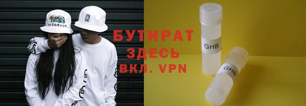 герыч Покров