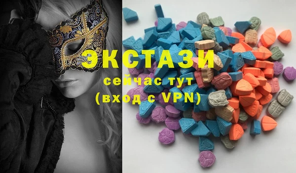 не бодяженный Покровск