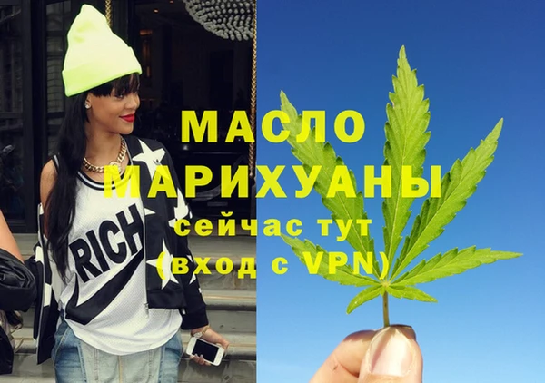 круглые Покачи