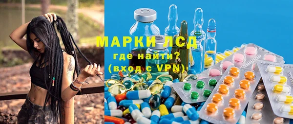 герыч Покров