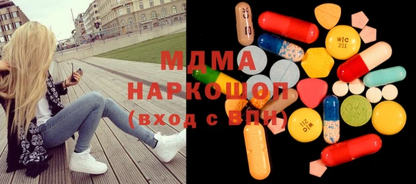 COCAINE Видное
