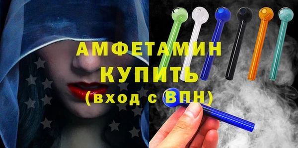 COCAINE Видное