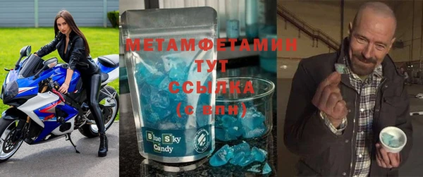 круглые Покачи