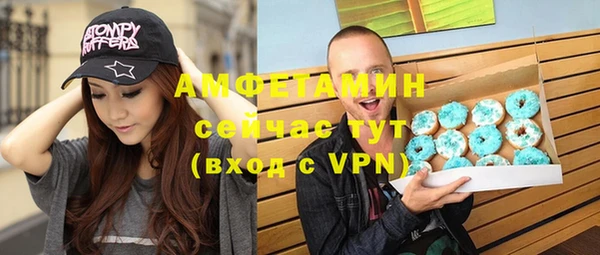 герыч Покров