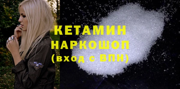 круглые Покачи