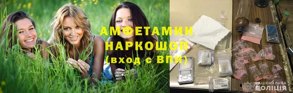 не бодяженный Покровск