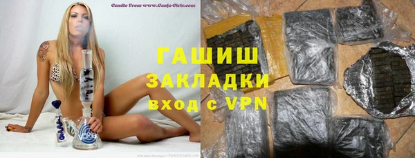 МДМА Весьегонск