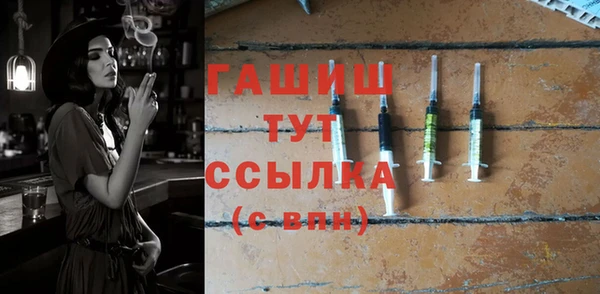 не бодяженный Покровск