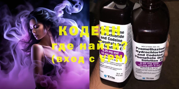 не бодяженный Покровск