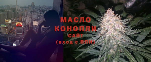 не бодяженный Покровск