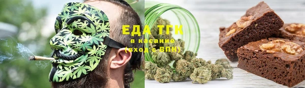 круглые Покачи