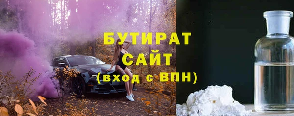 не бодяженный Покровск
