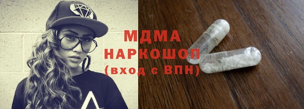 герыч Покров