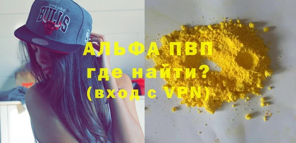 круглые Покачи